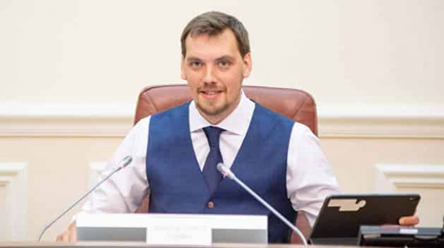 Гончарук пояснив, чому не знижуються ціни