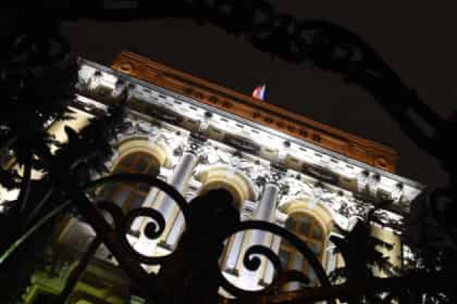 Банкиры и депутаты попросили ЦБ понизить ключевую ставку
