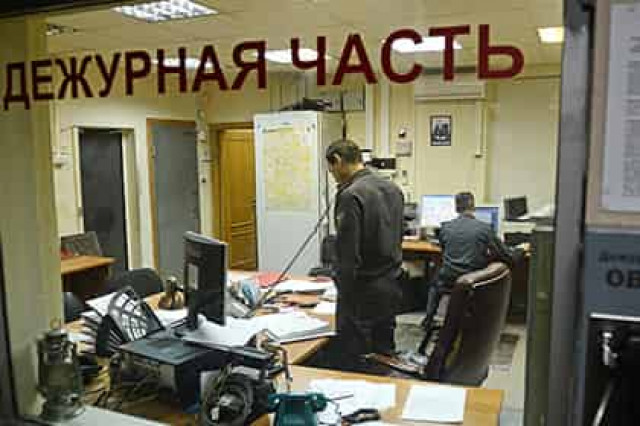 По факту кражи сумки от Dior у уборщицы «Газпрома» возбудили дело
