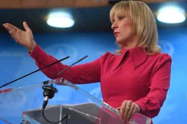 МИД призвал ответить за «загадочно умерших на британской земле» россиян
