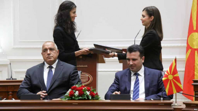 Македония и Болгария подписали соглашение о сотрудничестве 
