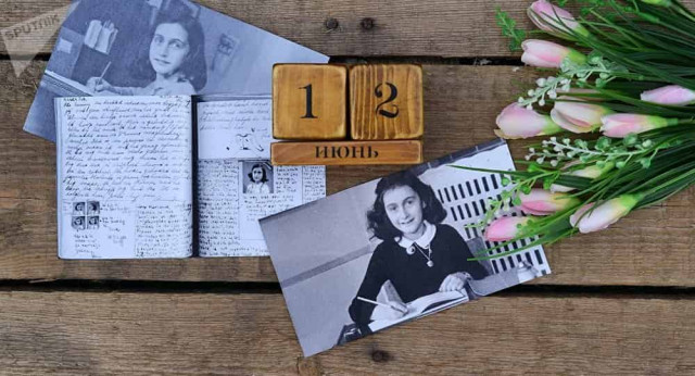 12 червня - яке сьогодні свято і що не можна робити в цей день