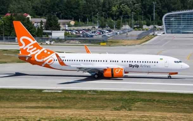 Суд приостановил лицензию авиакомпании SkyUp