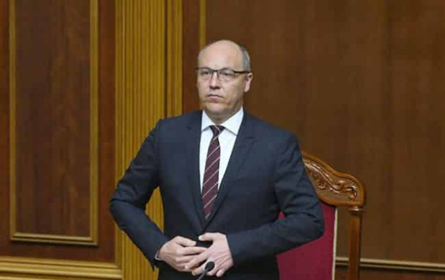 Парубий закрыл последнее заседание 10-й сессии Рады