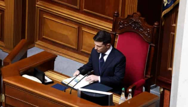 Zelensky tables in parliament bill on lustration of top-ranking officials