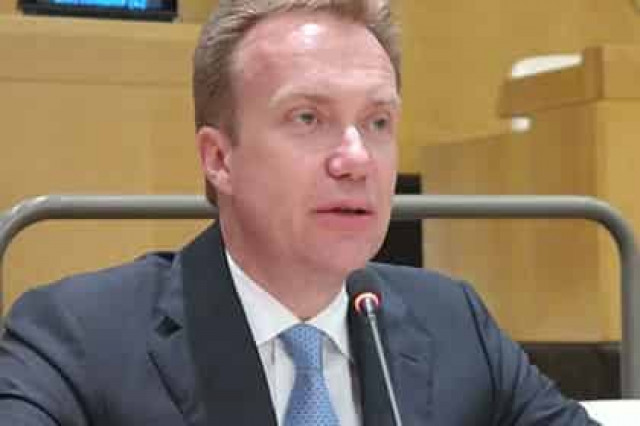 Норвегия присоединилась к новым санкциям ЕС против России