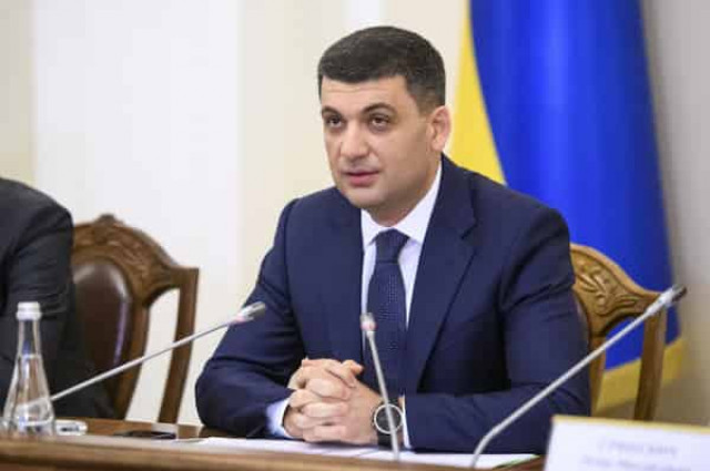 Кабмин соберется на заседание 14 августа после отпуска Гройсмана