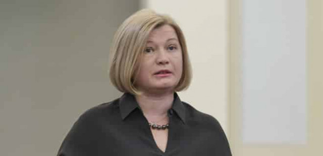 Партия Порошенка выдвинула требования новой раде