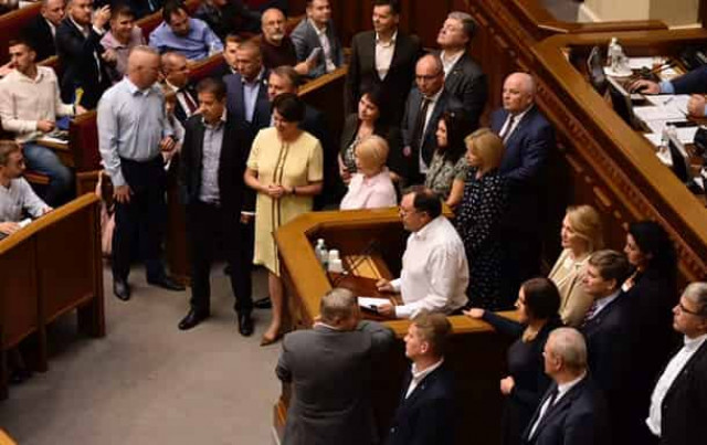 Скандал с Геращенко: В Раде заблокировали трибуну