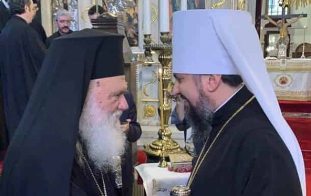 Церква Греції першою визнала автокефалію ПЦУ