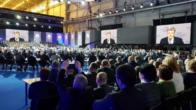 Порошенко признал, что с такой экономикой Украины останется в нищете