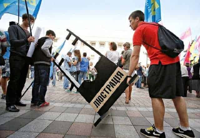 Отмыты. Почему европейский суд защищает чиновников Януковича от люстрации