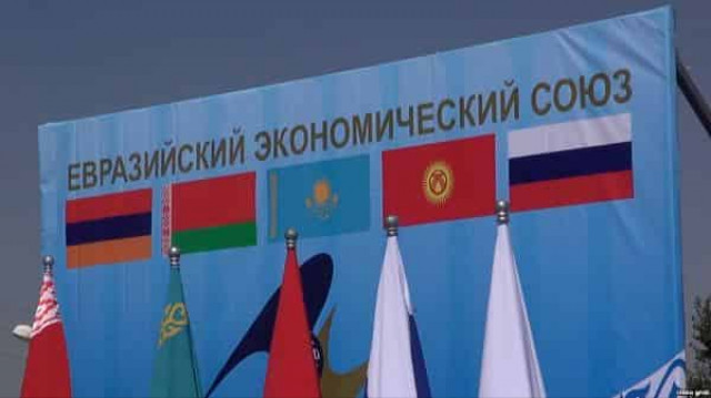 Иран и ЕАЭС запустят работу зоны свободной торговли в начале 2019 года
