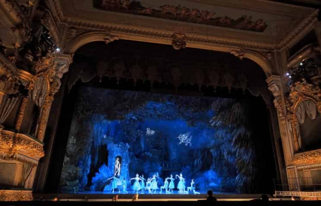 Классическую 