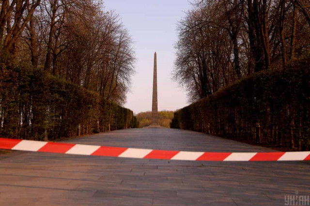 Only 3% of Kyiv residents lose jobs due to quarantine – poll
