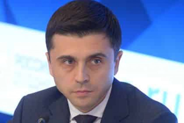 Властям Украины предложили убрать из конституции раздел о Крыме

