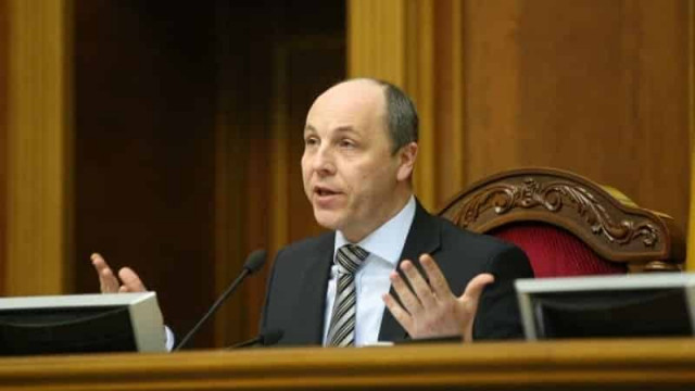 Парубій підписав закон про імпічмент президента