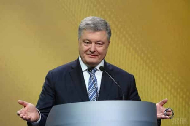 Порошенко збирається ухилитися від допиту в ГБР 17 липня - Портнов