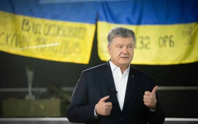 Порошенко прокомментировал подозрение за госизмену
