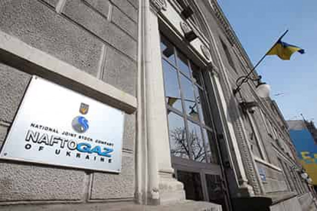 «Нафтогаз» перечислил «Газпрому» 15 миллионов долларов
