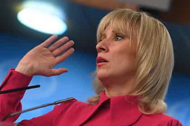 Захарова поверила в критику Мэй в адрес Лаврова
