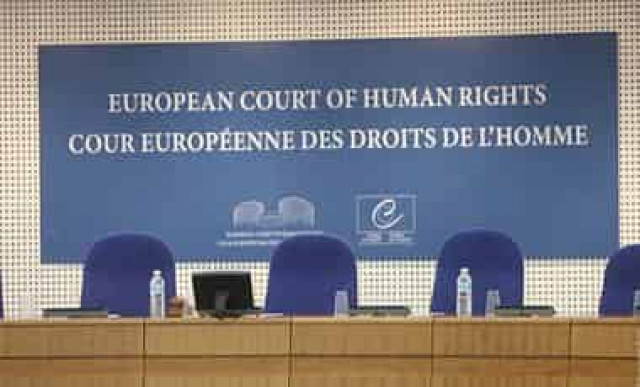 ЕСПЧ отложил на полгода рассмотрение иска Украины к России
