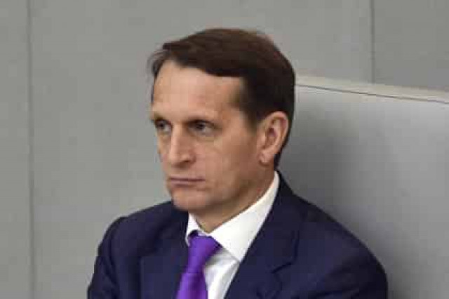 Нарышкин обвинил США в экономическом разбое
