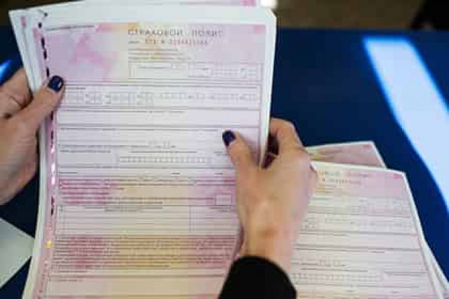 Стали известны сроки подорожания ОСАГО
