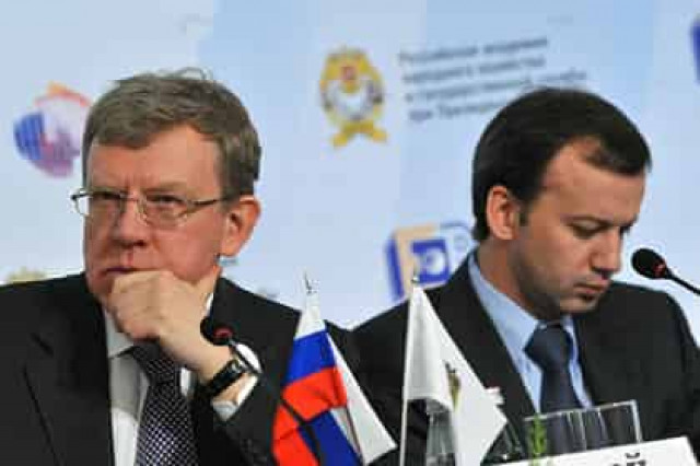 Кудрина и Дворковича пристроили
