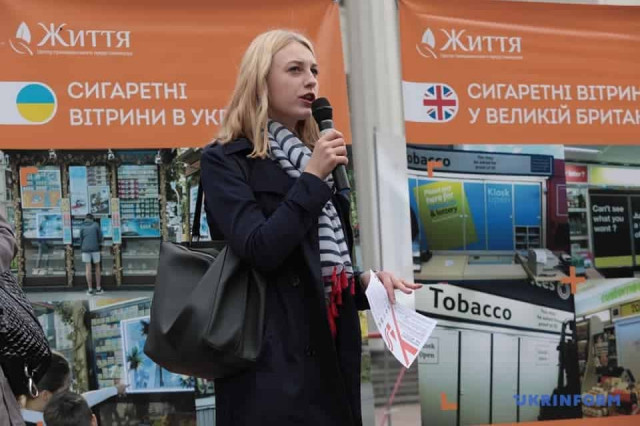 Активисты под Радой требуют принять антитабачный закон