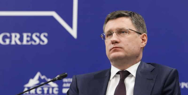 Russia plans to increase LNG output to 120 mln tons by 2035

