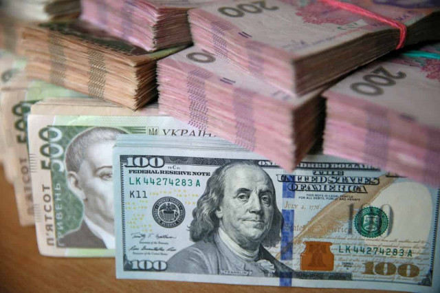 Ukraine's hryvnia updates three-year record against dollar
