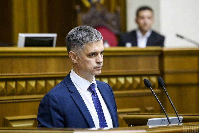 Ukraine may withdraw from Minsk agreements – FM Prystaiko
