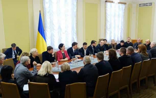 Зеленский пригласил родственников погибших в Иране