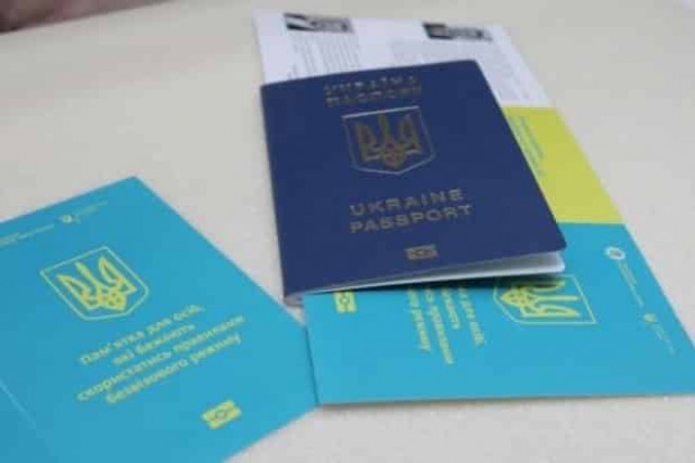 Еще одна страна ввела безвиз для украинцев