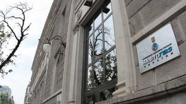 Россия назвала условие для транзита газа через Украину