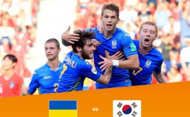 Украина выиграла молодежный чемпионат мира по футболу
