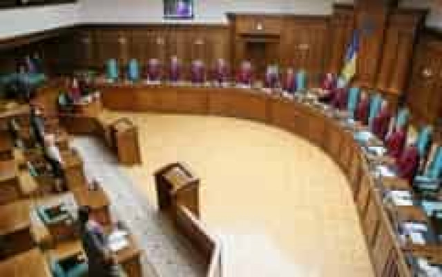 КСУ продовжить розглядати розпуск Ради 18 червня