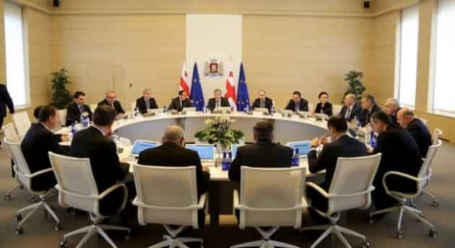 Грузия хочет запретить российский флаг