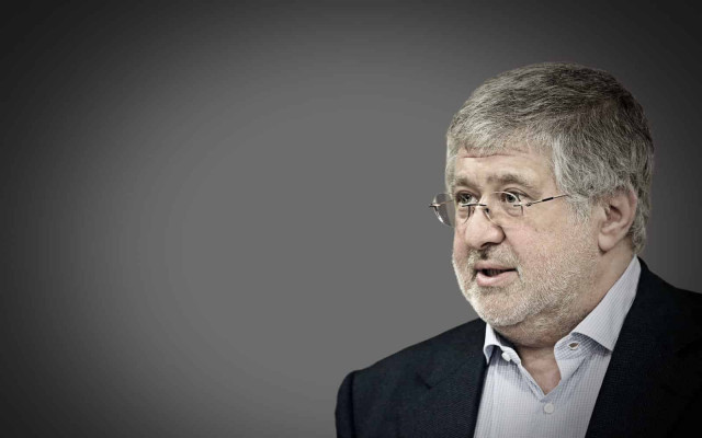 Суд снял арест с имущества Коломойского