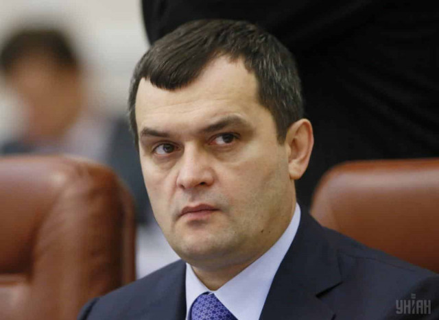 Kyiv court rules to arrest ex-Interior Minister Zakharchenko – PGO
