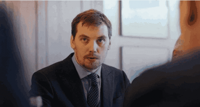 «Это не дело правительства»: Гончарук оправдался за громкий скандал, соцсети кипят от возмущения (ФОТО)