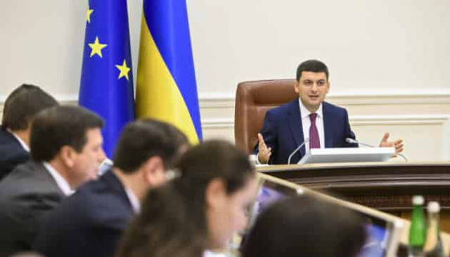 Украина продлила эмбарго на российские товары