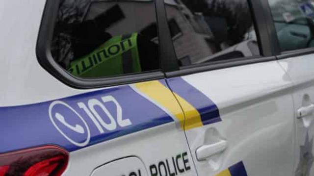 На Киевщине напали на нардепа - объявлен план-перехват