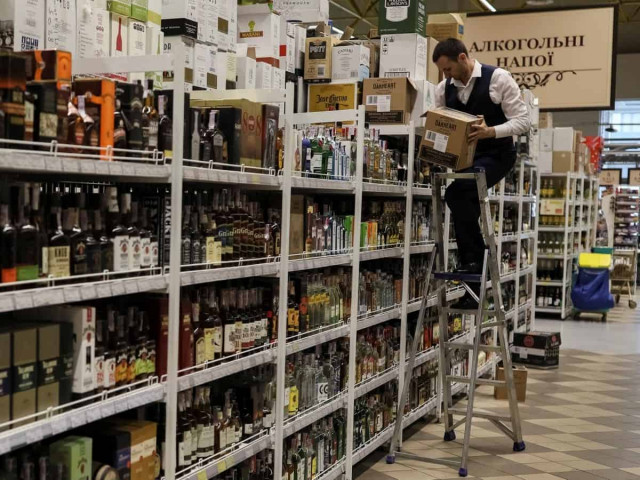 Ukraine's Rada passes bill on geographical indications

