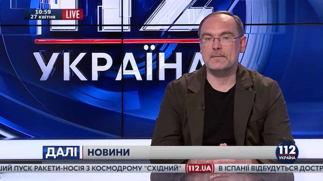 Политолог прокомментировал разглашение цен на доступ к закрытым базам данных