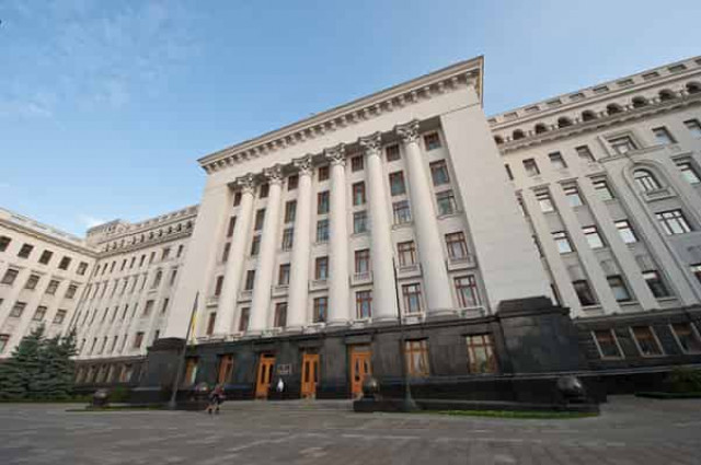 Будівлю Адміністрації президента хочуть перетворити в музей
