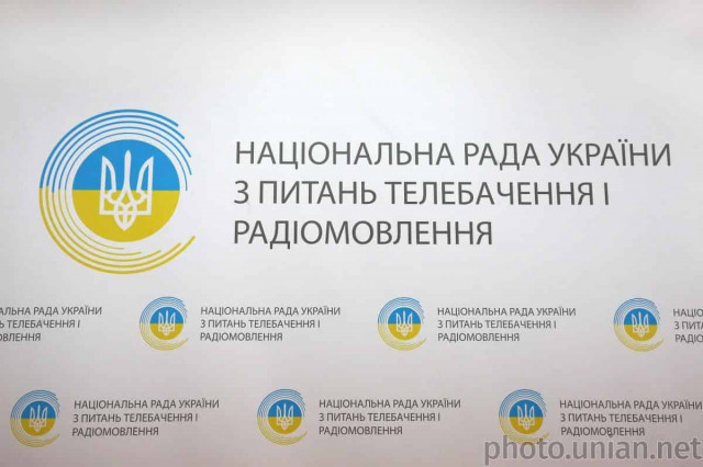 Russia seizes over 500 Ukrainian frequencies – National Broadcasting Council
