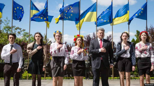 В Украине отмечают День Европы