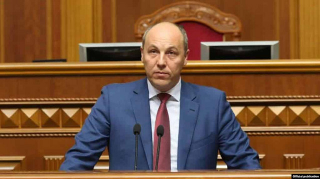Парубий назвал условие проведения внеочередной сессии Рады